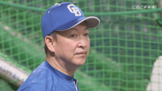 「今こそ立浪さんの声が聞きたい」中日、阪神、楽天など５人の監督交代劇に思う