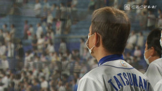 2024シーズン 中日ドラゴンズ画像集
