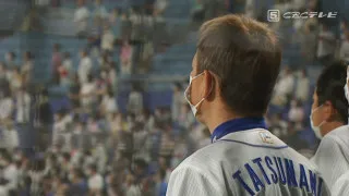 2024シーズン 中日ドラゴンズ画像集