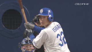 石垣よ、新天地で“細川”になれ！ドラゴンズの現役ドラフトへファンの思い