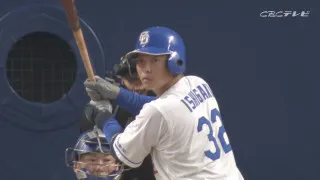 石垣よ、新天地で“細川”になれ！ドラゴンズの現役ドラフトへファンの思い
