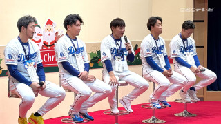 ドラゴンズの新旧・選手会長４人が語った来季への決意とマルティネス攻略法