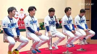 ドラゴンズの新旧・選手会長４人が語った来季への決意とマルティネス攻略法