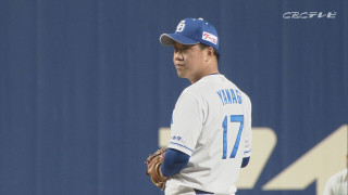逆襲へ投打のキーマン２人は明治大学の元キャプテン～愛しのドラゴンズ！２０２５