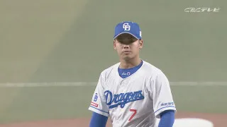 新たな背番号に活躍を誓う福永、松木平そして根尾～愛しのドラゴンズ！２０２５
