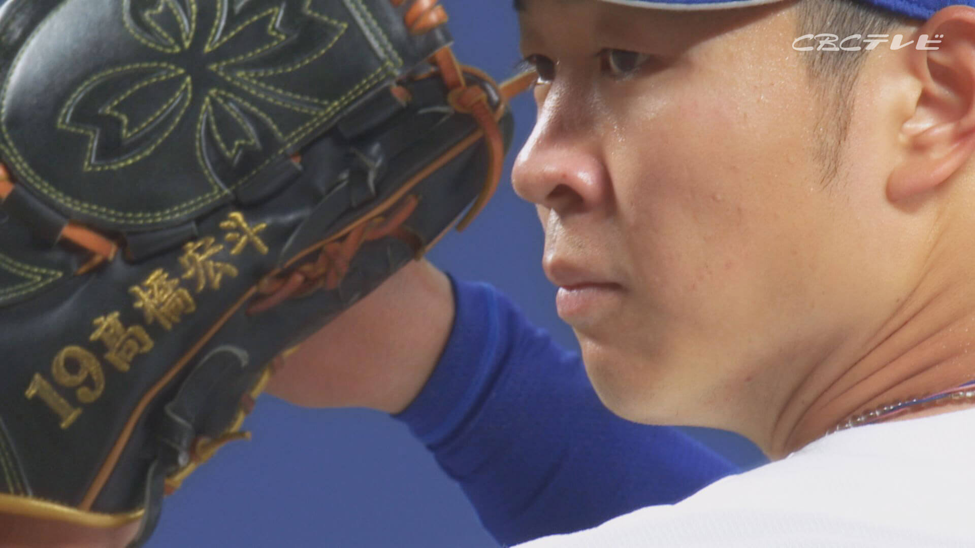 開幕投手は高橋宏斗に決定!ドラゴンズ次なる課題は「先発ローテの確立」