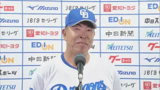 関東の竜党もスタンバイＯＫ！井上ドラゴンズ逆襲の開幕へ「マスドラ会」熱く燃える