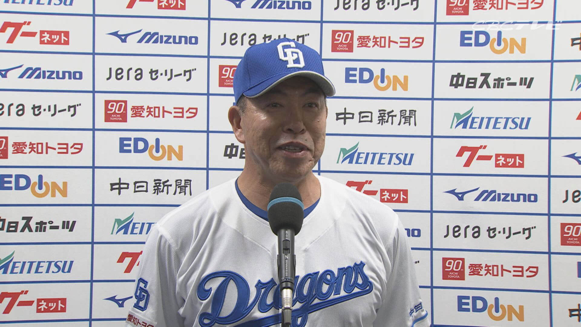 本拠地ドーム歓喜!ドラゴンズ“井上劇場”ハラハラドキドキの魅力満開