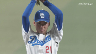 竜の希望・金丸夢斗　二桁勝利を目指し、揺るぎないストレートを投げ続ける理由