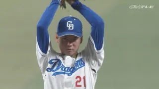 竜の希望・金丸夢斗　二桁勝利を目指し、揺るぎないストレートを投げ続ける理由