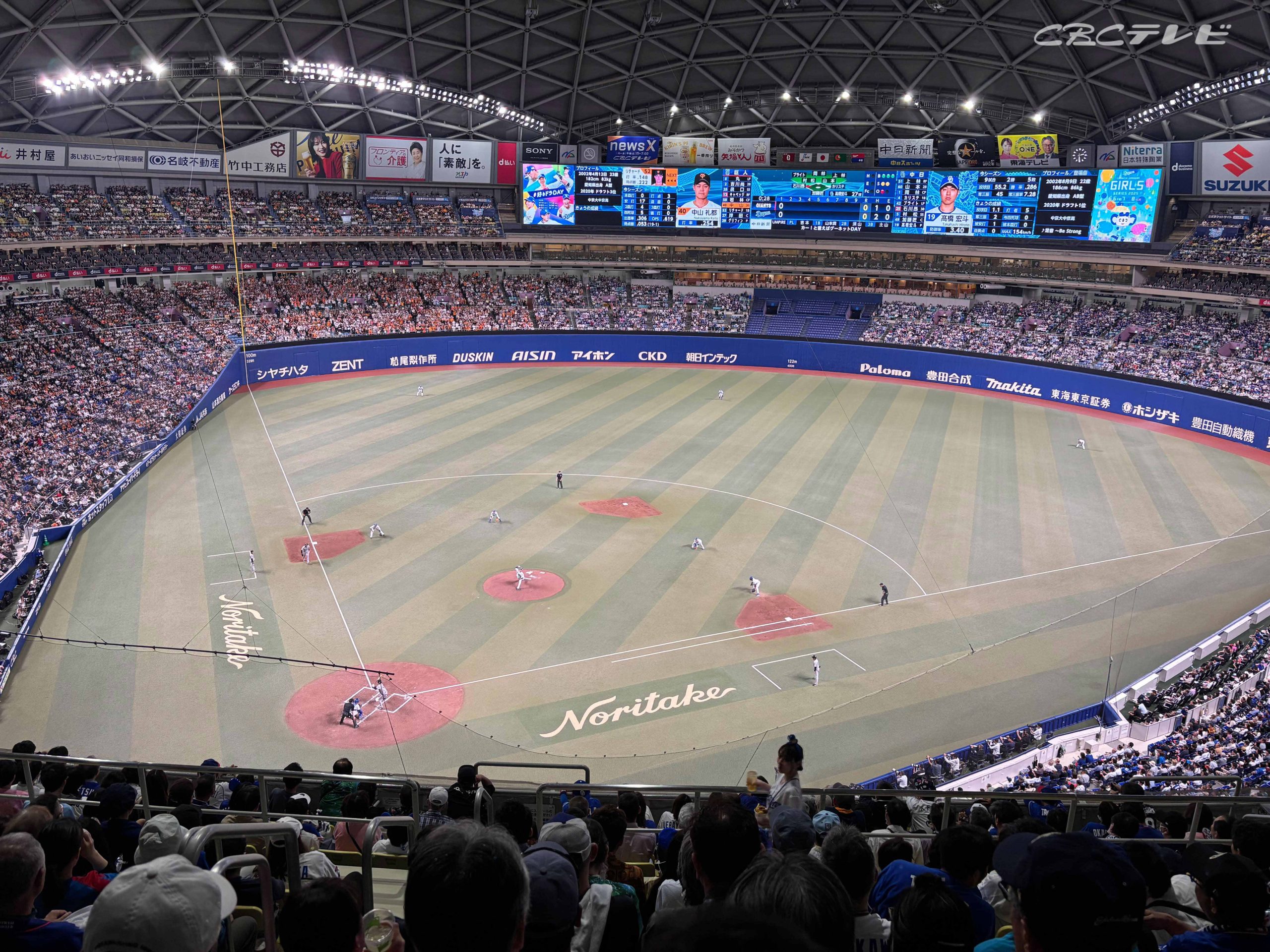 いざ交流戦へ!本拠地ドーム5階席で検証した井上ドラゴンズの“現在地”
