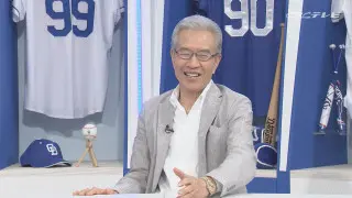 “伝説のサブマリン”山田久志氏が岡林勇希＆上林誠知の“バヤシコンビ”、井上竜のエース松葉貴大の好調の秘訣をレジェンド解説　石川昂弥には愛ある激励も