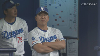 ドラゴンズは交流戦４年連続の負け越し「やはり打たなきゃ勝てるわけなし」