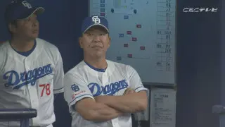 ドラゴンズは交流戦４年連続の負け越し「やはり打たなきゃ勝てるわけなし」