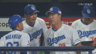 井上竜が４位浮上、オールスター明けの進撃に必要不可欠な“戦力”とは？