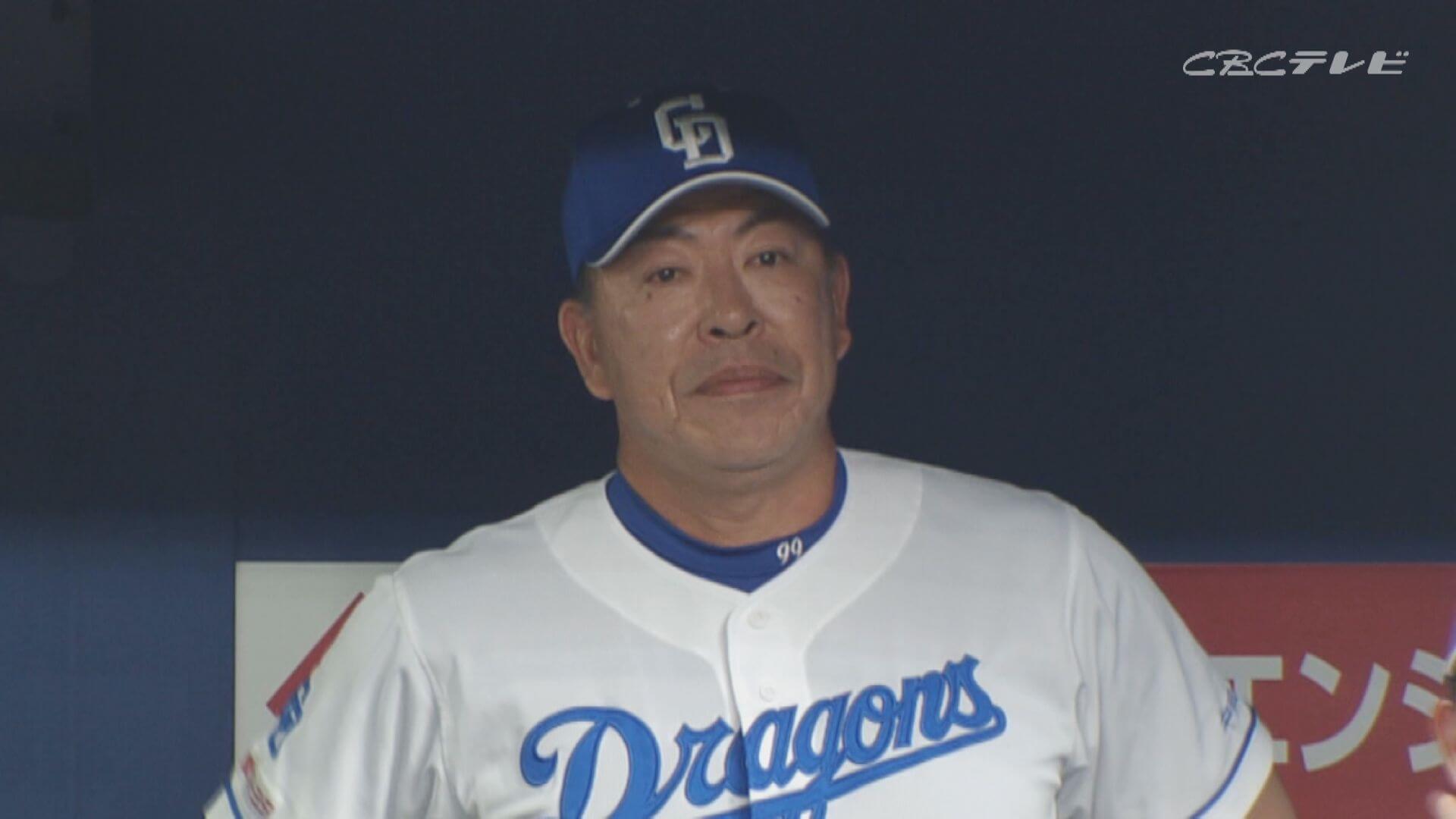 7連勝の後まさかの4連敗、井上ドラゴンズがぶち当たる“真夏の正念場”