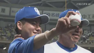 金丸夢斗が“竜のエース道”を走る！プロ初勝利に本拠地ドーム“大喝采”観戦記