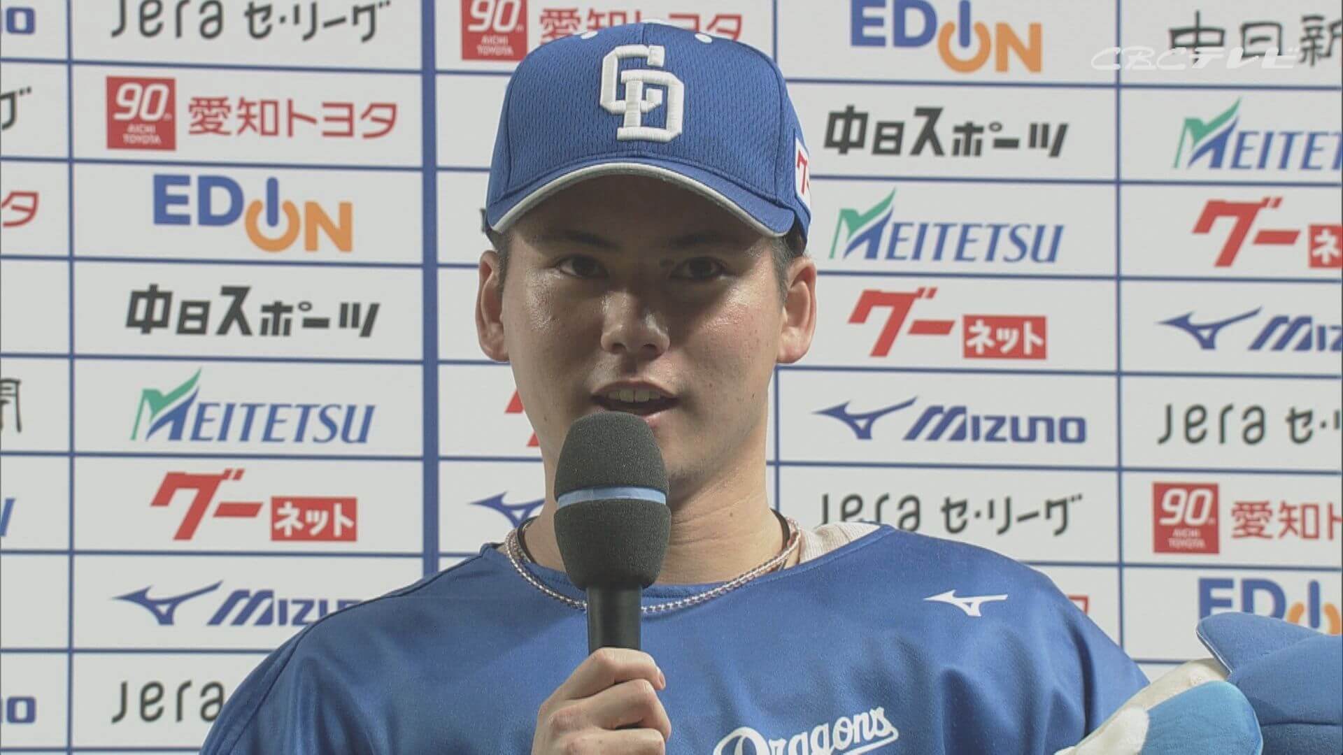 金丸夢斗投手(C)CBCテレビ