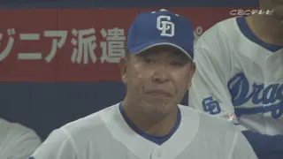ここぞというゲームを落とした致命的な勝負弱さ～井上竜２０２５総括（采配編）