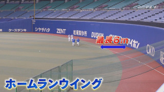 ドラゴンズ地元名古屋に投打の逸材現る!ドラフト注目選手に英智が直撃!
