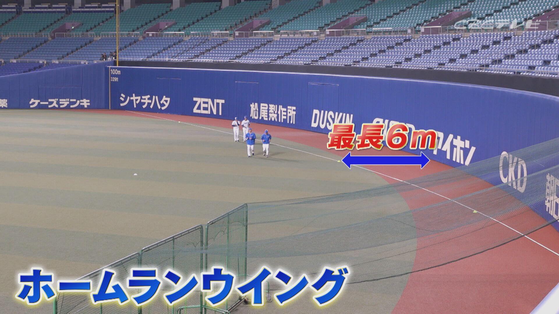 ドラゴンズ地元名古屋に投打の逸材現る!ドラフト注目選手に英智が直撃!