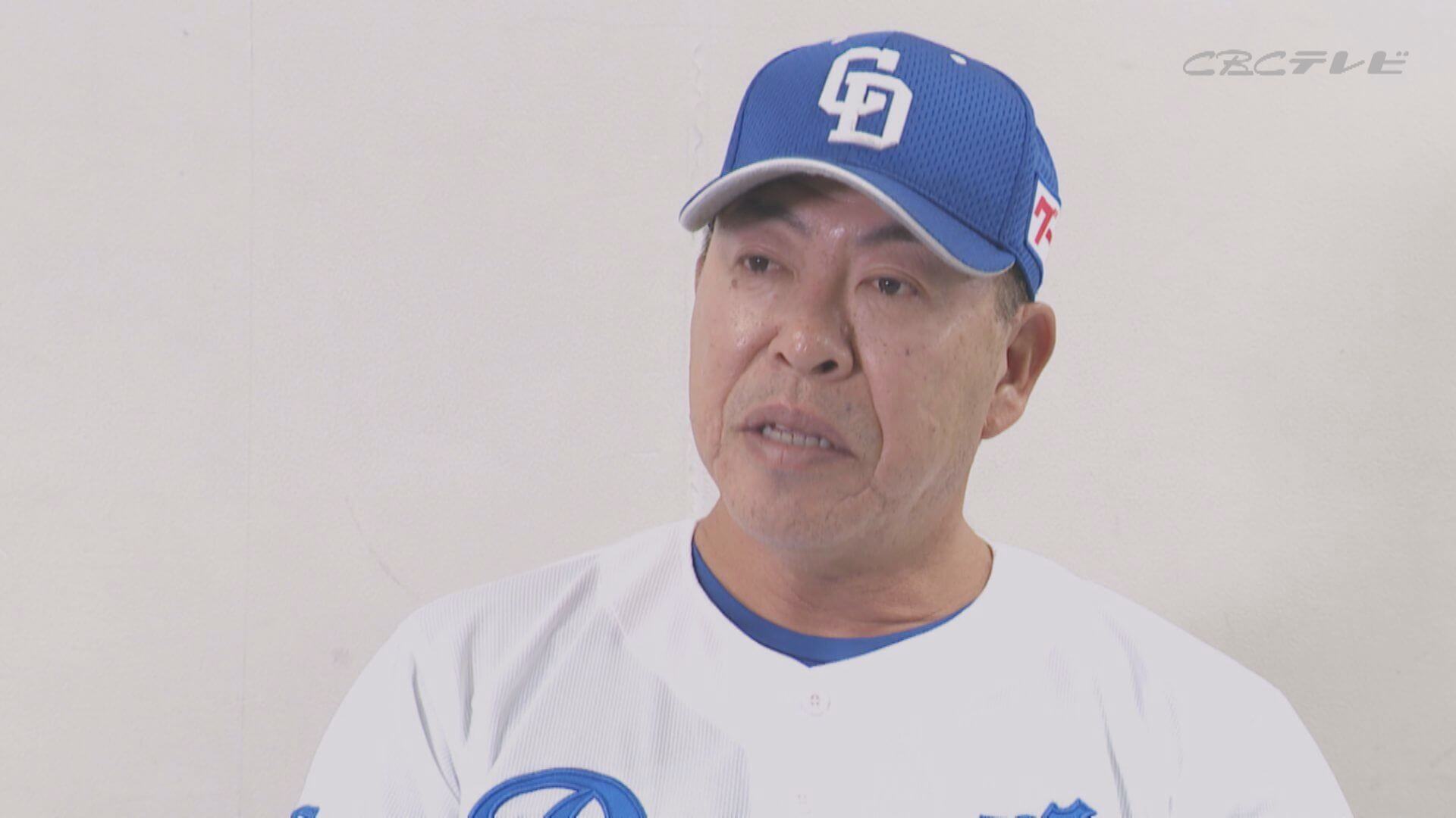 井上ドラゴンズは低迷脱出へ大量の戦力外通告、“ドラフト失敗”の経験を活かせ!