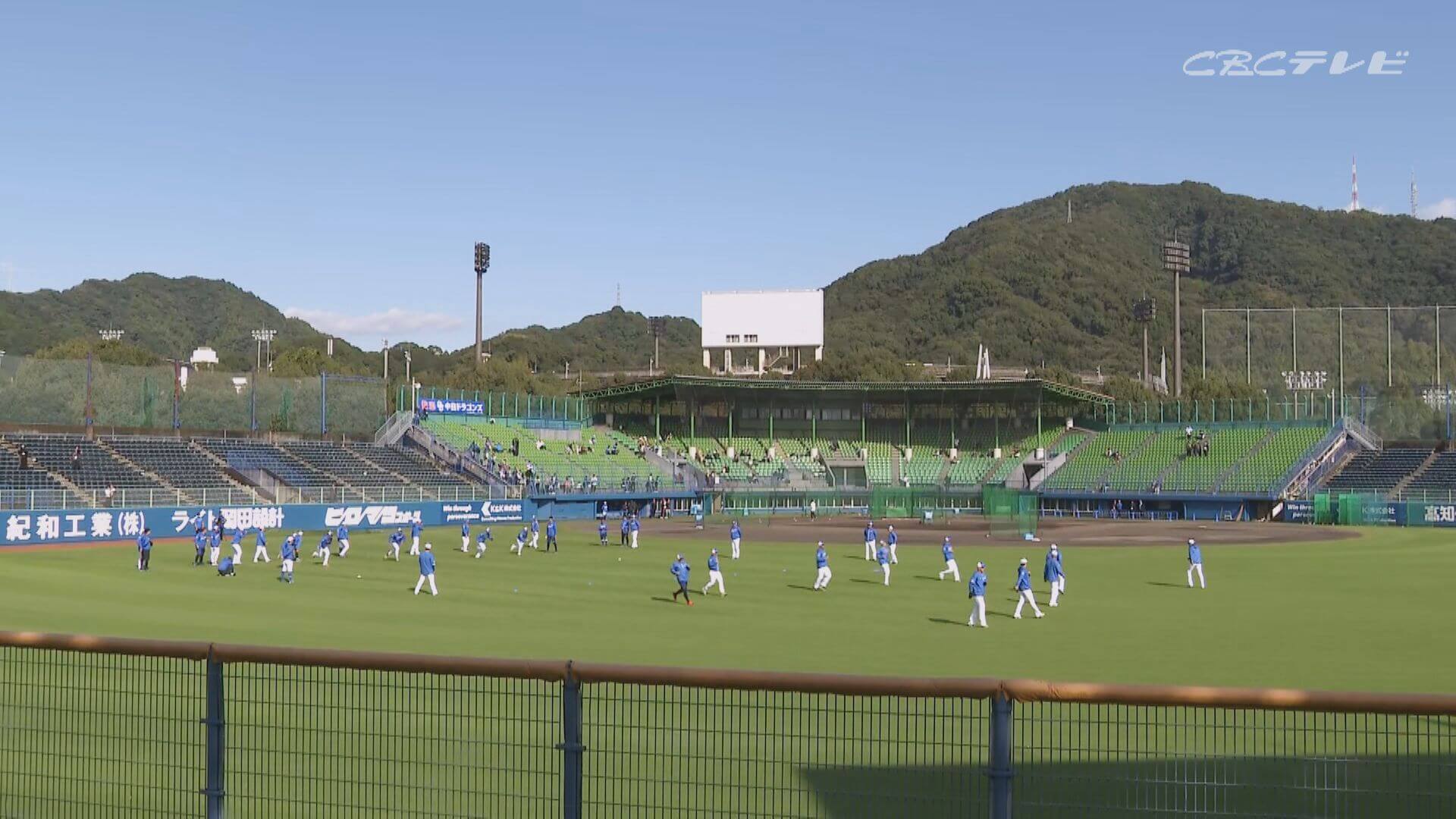 井上竜が初の高知キャンプ、投手は？野手は？注目選手にファンとして辛口激励