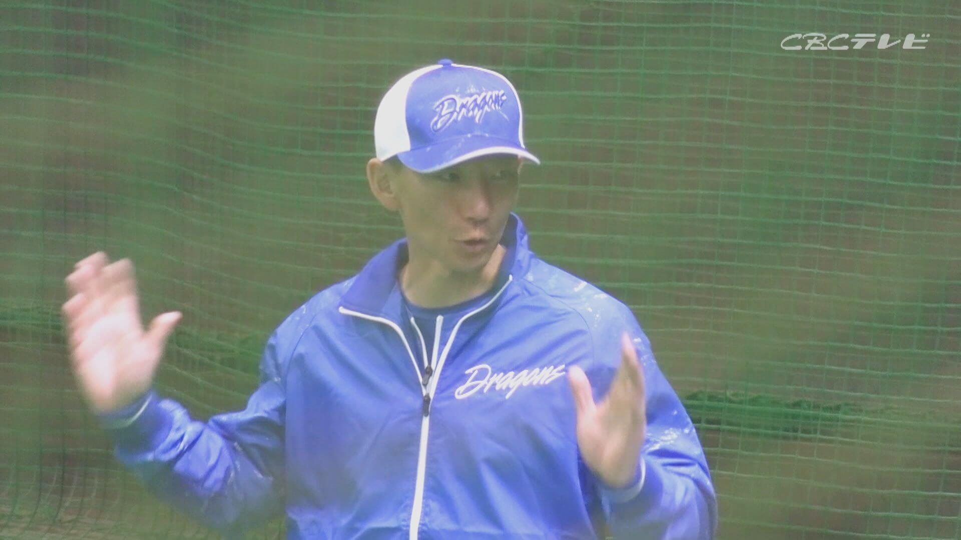 嶋基宏ヘッドコーチへの大いなる期待～ドラゴンズ歴代“参謀”列伝