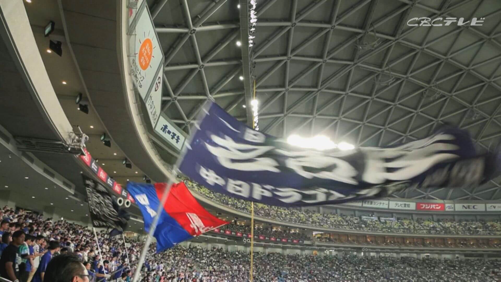 ドラフト１位・中西投手が日本一になった夜、竜党は来季の優勝を信じて杯を上げた