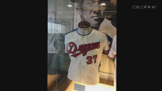 与那嶺と近藤の執念、宿敵ジャイアンンツを撃破～ドラゴンズ９０周年の熱き記憶①～