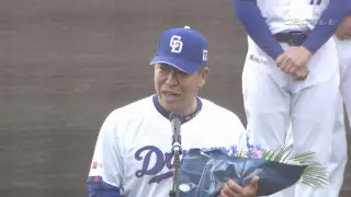 井上竜キャンプイン！監督が“優勝を断言”した手応えの背景とは？