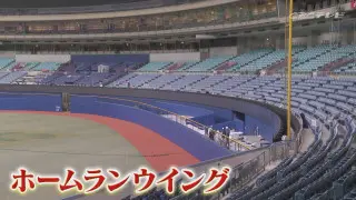 もしも２０２５年にホームランウイングがあったら井上ドラゴンズのチーム本塁打は１２９本だった！？サンドラ調べで俄然、強竜打線復活の期待が増す
