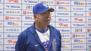 開幕スタメン遊撃手の座は誰に？井上ドラゴンズ最大のテーマいよいよ決着へ