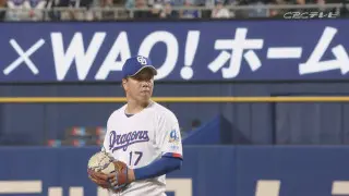 開幕投手の発表、早すぎませんか？逆襲めざす井上ドラゴンズは柳裕也