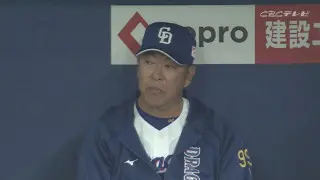 開幕どん底の井上ドラゴンズ、いつ“ボタンの掛け違い”は解消されるのか？