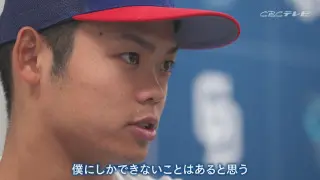“僕は僕なので”ドラゴンズ根尾昂、栄光、挫折を乗り越え、ようやく辿り着いたプロ初勝利
