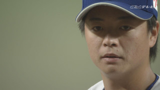 櫻井頼之介、次こそプロ初勝利を！井上竜が巨人３連勝を逃した“大きな壁”