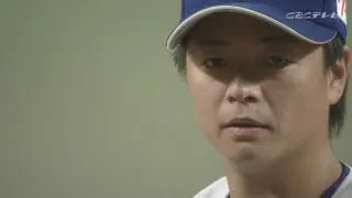櫻井頼之介、次こそプロ初勝利を！井上竜が巨人３連勝を逃した“大きな壁”