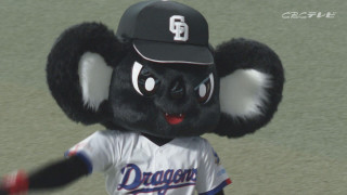 ブラックドアラがお出迎え！井上竜の週末ジャイアンツ戦グループ観戦記