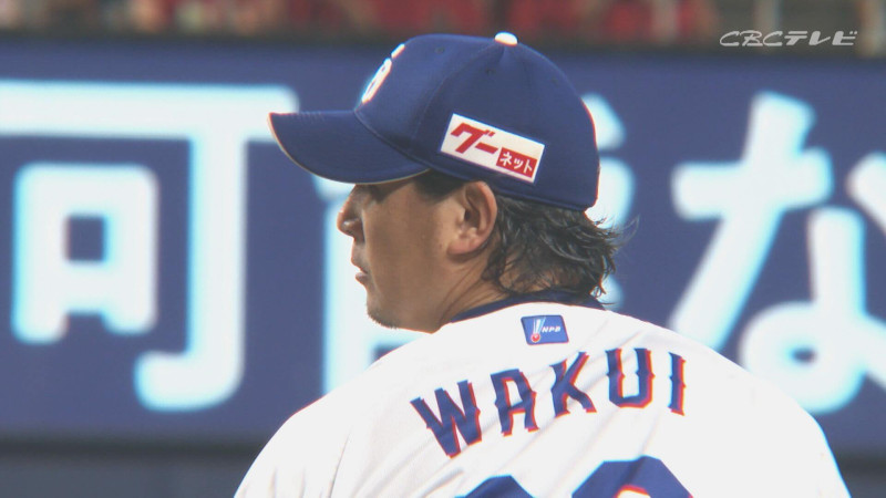 「サンデードラゴンズ」より涌井秀章投手(C)CBCテレビ