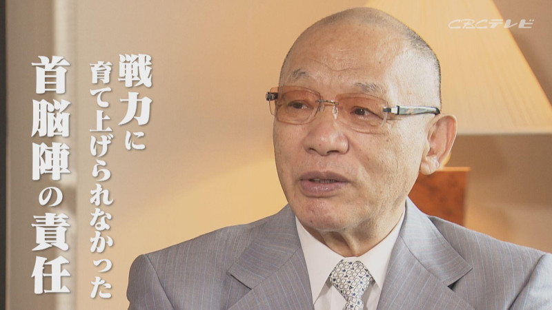 「サンデードラゴンズ」より落合博満元監督(C)CBCテレビ