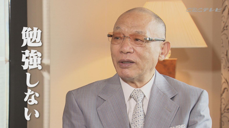 「サンデードラゴンズ」より落合博満氏(C)CBCテレビ