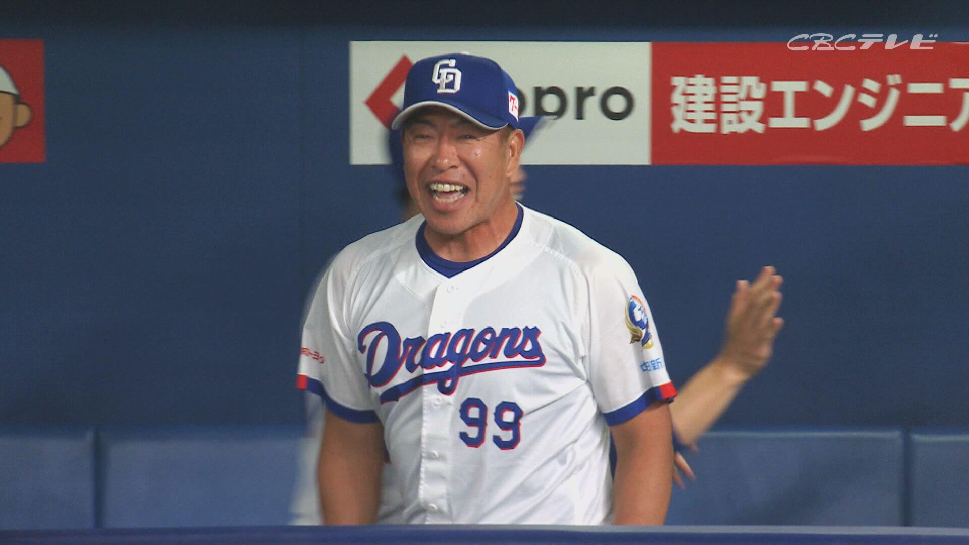 井上竜、１４年ぶりクライマックスシリーズ進出の可能性は？