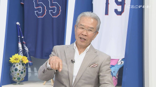 3位に急接近！8月好調のドラゴンズ！百戦錬磨の山田久志氏が唱えるCS進出のカギとは？