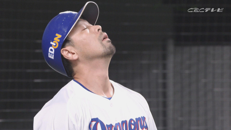 「サンデードラゴンズ」より阿部寿樹選手(C)CBCテレビ