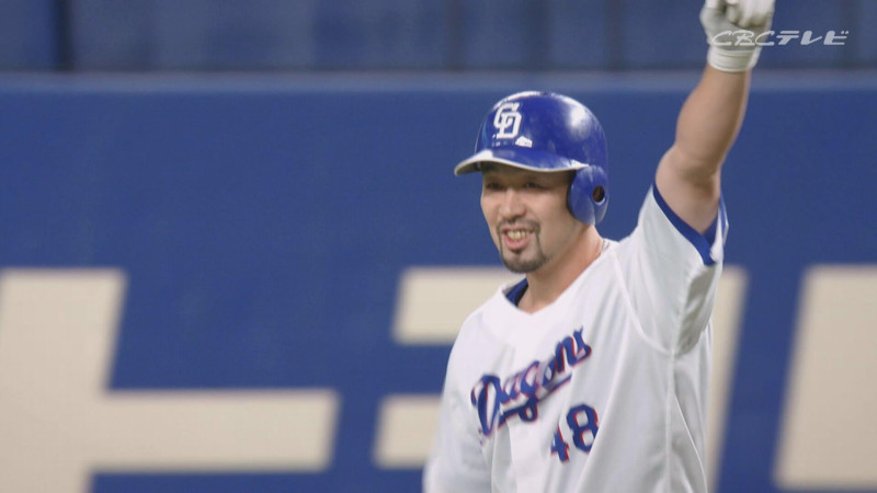 「サンデードラゴンズ」より阿部寿樹選手(C)CBCテレビ