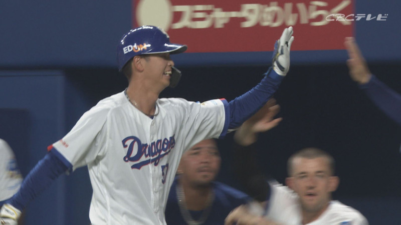花田旭選手(C)CBCテレビ