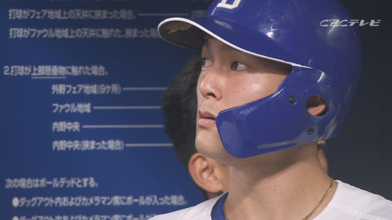 石川昂弥選手(C)CBCテレビ