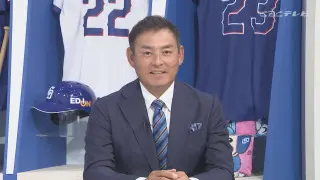 川上憲伸氏が２０２６年井上竜の敗因をズバリ指摘！「ドラゴンズには“終盤の男”がいない」
