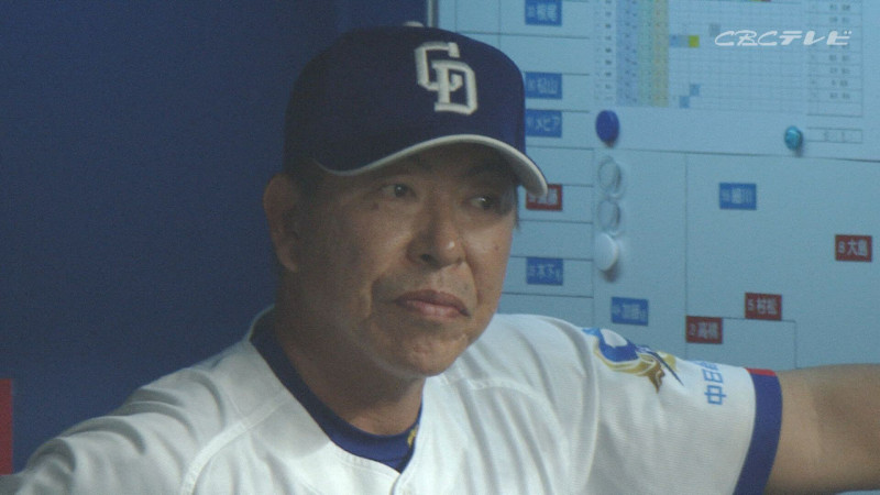 井上一樹監督(C)CBCテレビ